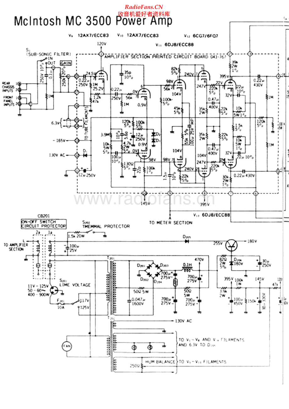 McIntosh-MC3500-pwr-sch 维修电路原理图.pdf_第1页