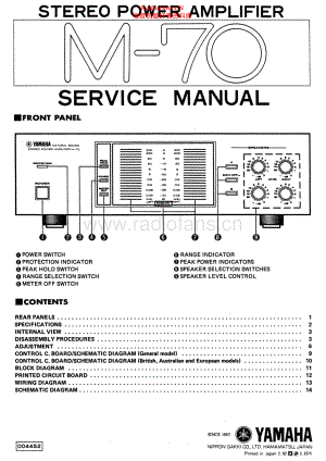 Yamaha-M70-pwr-sm 维修电路原理图.pdf