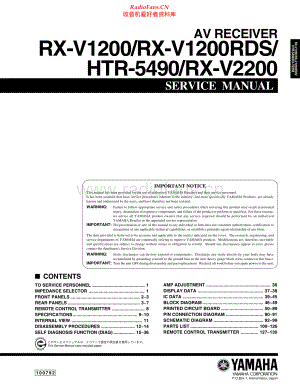 Yamaha-RXV2200-avr-sm(1) 维修电路原理图.pdf
