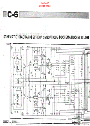 Yamaha-C6-pre-sch(1) 维修电路原理图.pdf