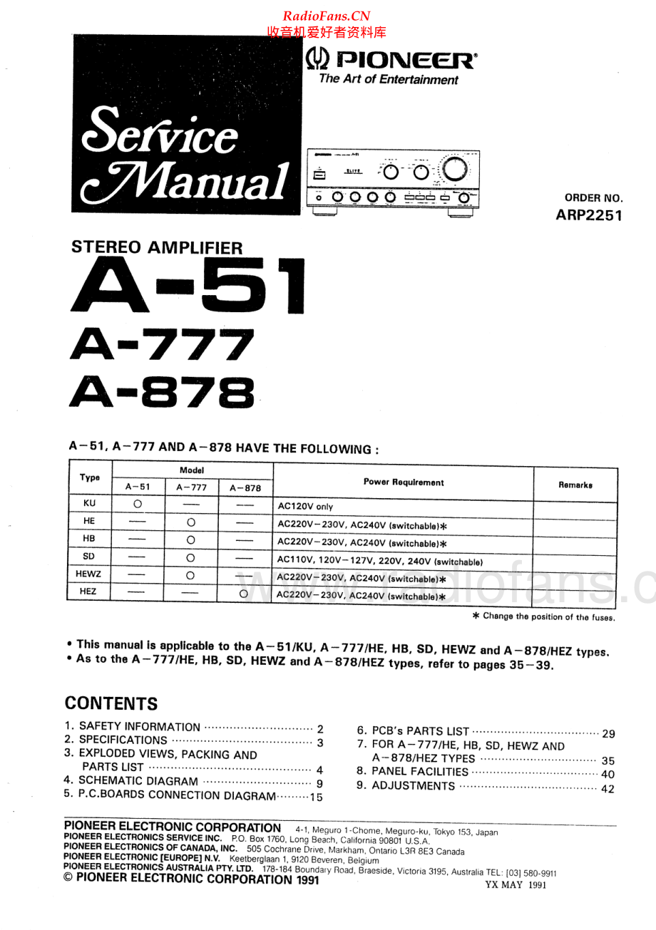 Pioneer-A878-int-sm 维修电路原理图.pdf_第1页