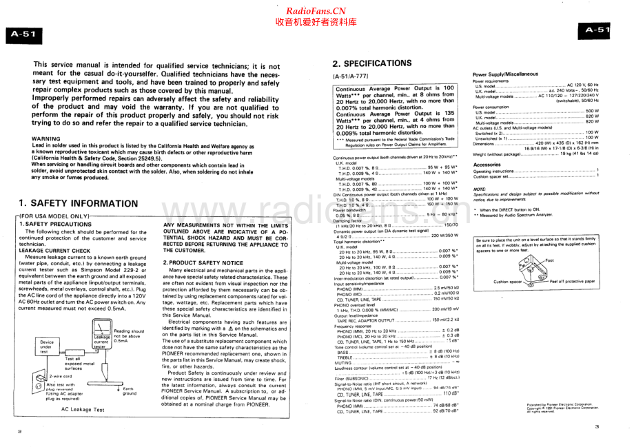 Pioneer-A878-int-sm 维修电路原理图.pdf_第2页