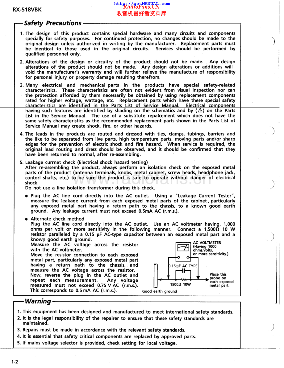 JVC-RX518VBK-avr-sm 维修电路原理图.pdf_第2页