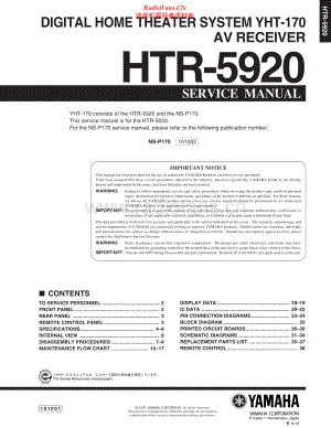 Yamaha-HTR5920-avr-sm 维修电路原理图.pdf