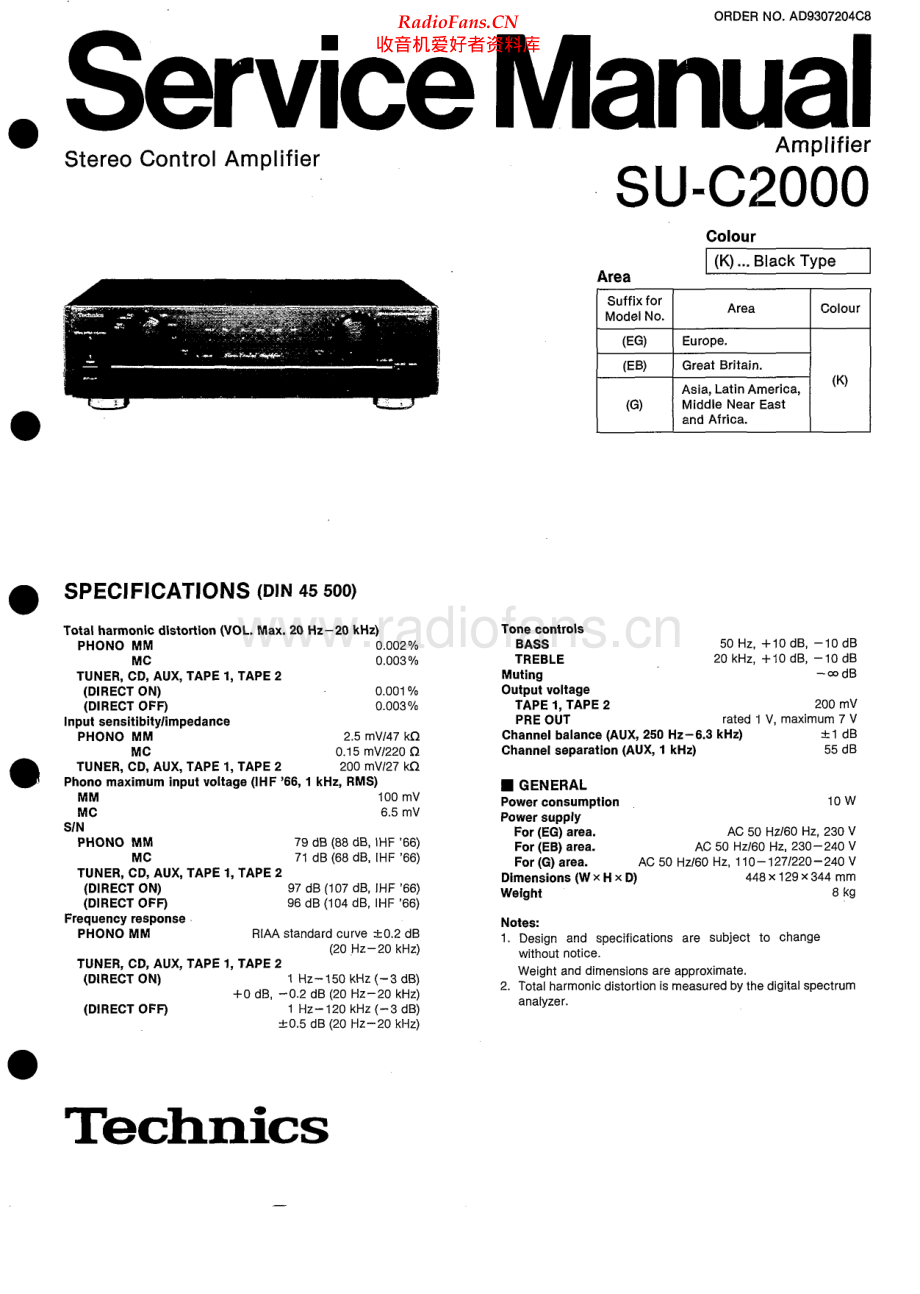 Technics-SUC2000-pre-sm(1) 维修电路原理图.pdf_第1页