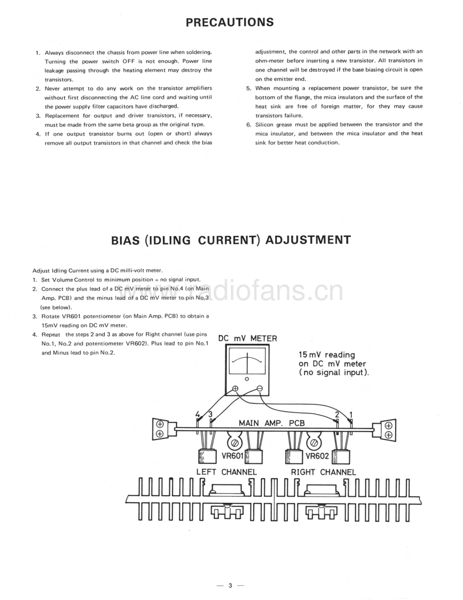 Rotel-RA1210-int-sm 维修电路原理图.pdf_第3页