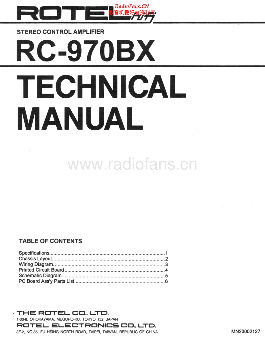 Rotel-RC970BX-pre-sm 维修电路原理图.pdf_第1页