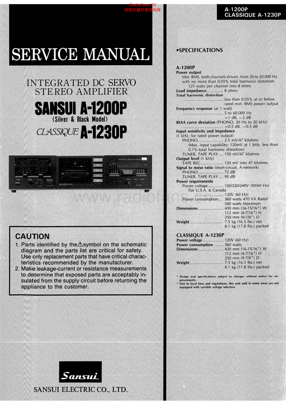 Sansui-A1230P-int-sm 维修电路原理图.pdf_第1页