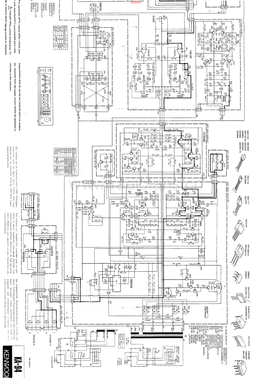 Kenwood-KA94-int-sch 维修电路原理图.pdf_第2页