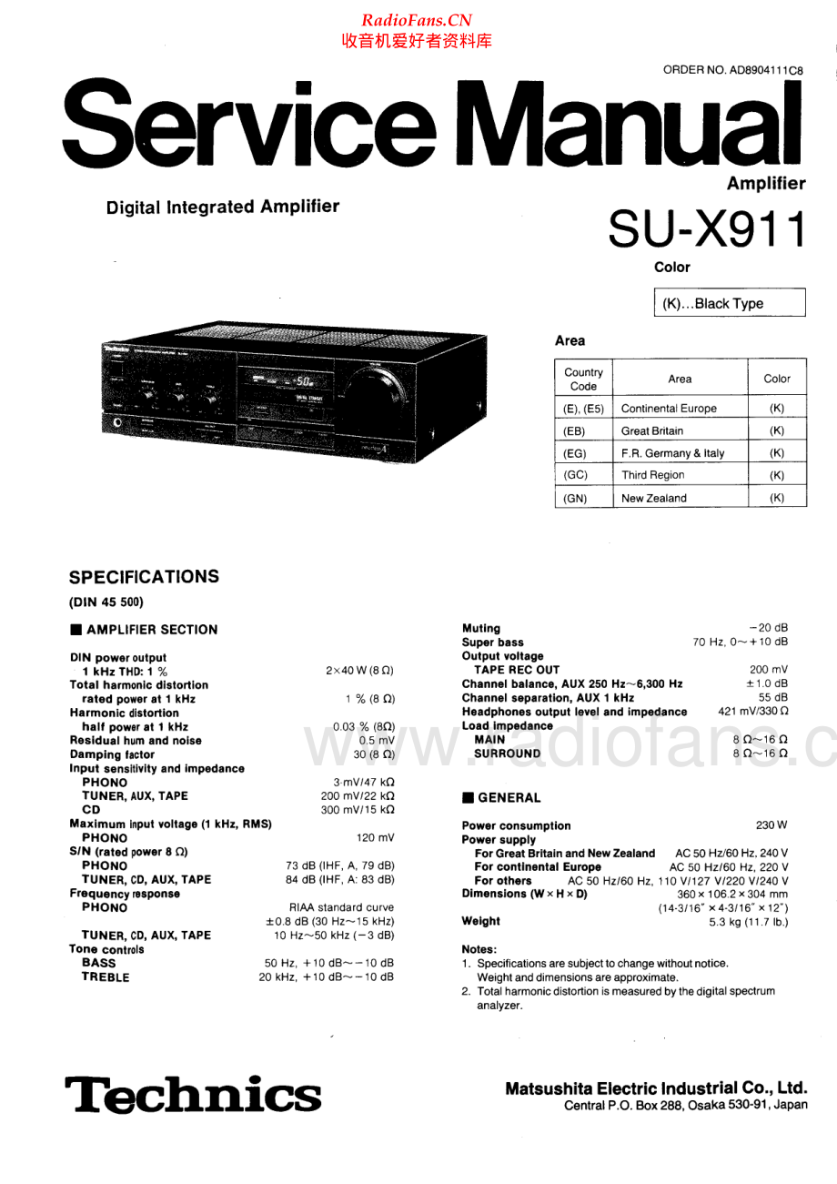 Technics-SUX911-int-sm 维修电路原理图.pdf_第1页