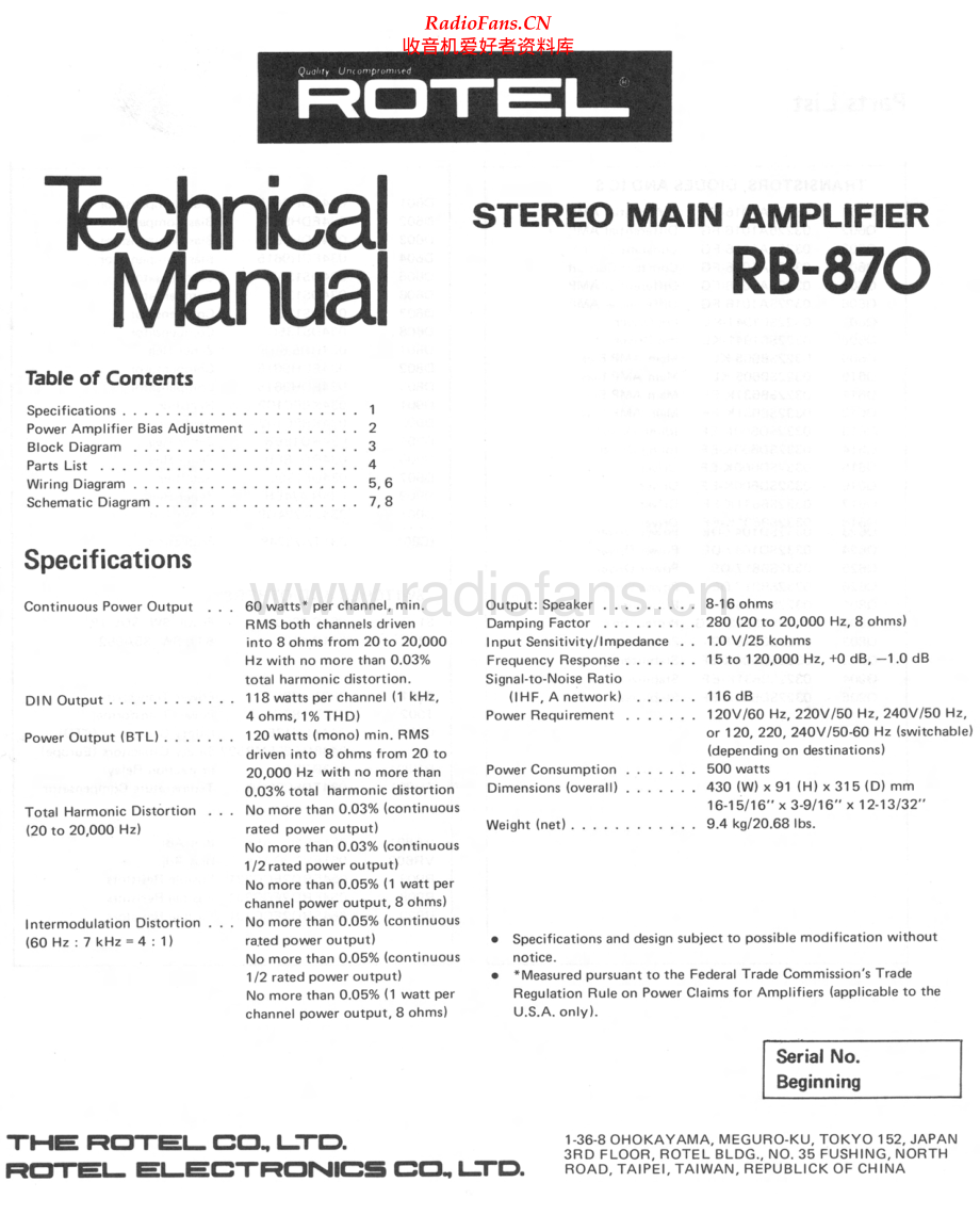 Rotel-RB870-pwr-sm 维修电路原理图.pdf_第1页