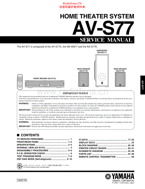 Yamaha-NXSW77-hts-sm 维修电路原理图.pdf