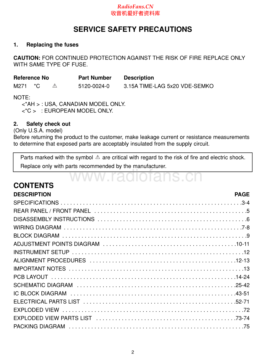 NAD-T741-avr-sm(1) 维修电路原理图.pdf_第2页