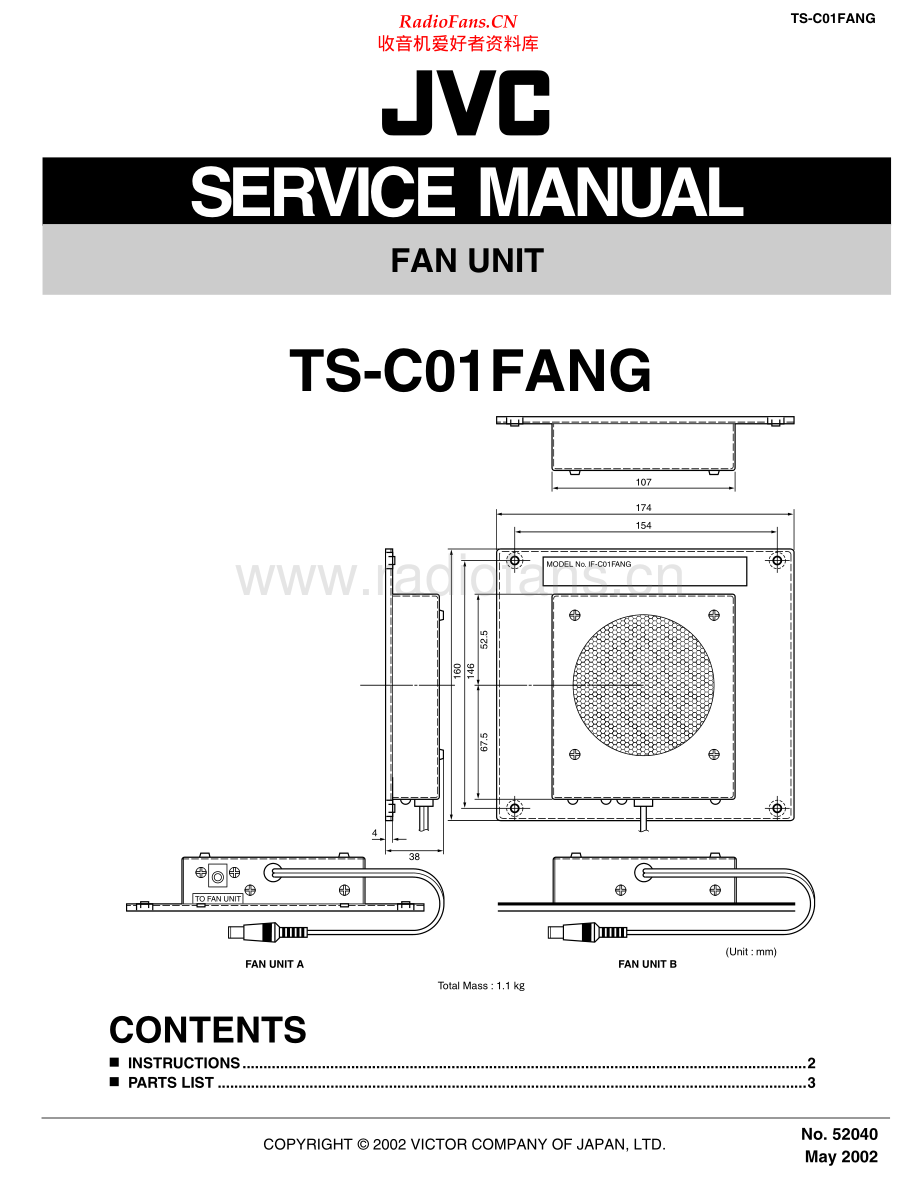 JVC-TSC01Fang-fan-sm 维修电路原理图.pdf_第1页