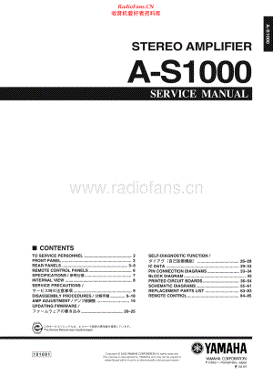 Yamaha-AS1000-int-sm(1) 维修电路原理图.pdf