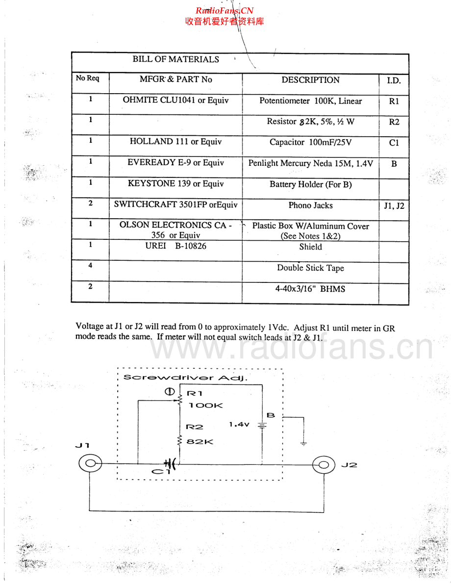 JBL-1176-sa-sm 维修电路原理图.pdf_第1页