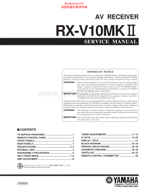 Yamaha-RXV10_MKII-avr-sm(1) 维修电路原理图.pdf