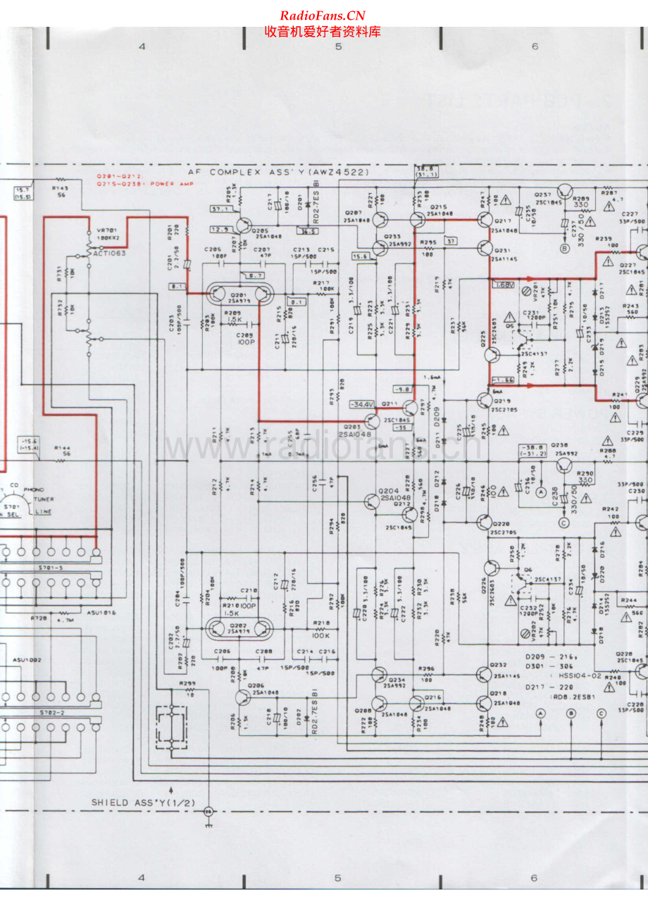 Pioneer-A300X-int-sch 维修电路原理图.pdf_第2页
