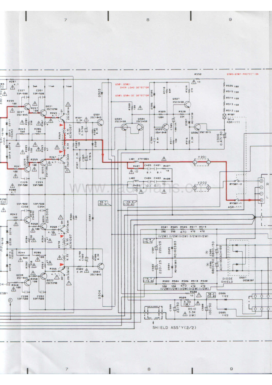 Pioneer-A300X-int-sch 维修电路原理图.pdf_第3页