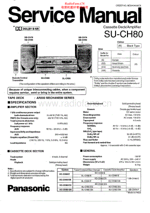 Technics-SUCH80-int-sm(1) 维修电路原理图.pdf