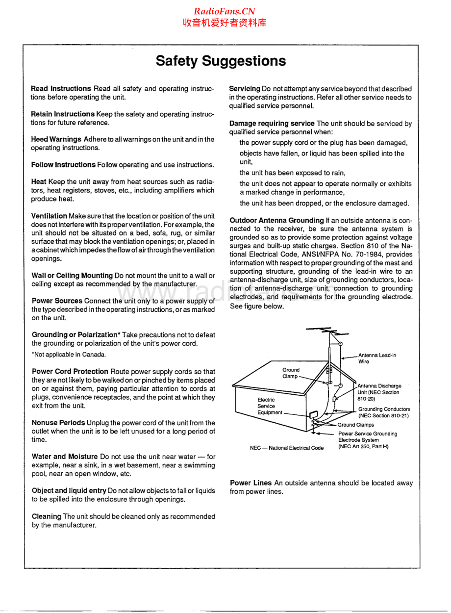 JBL-CP3-dsp-sm 维修电路原理图.pdf_第2页