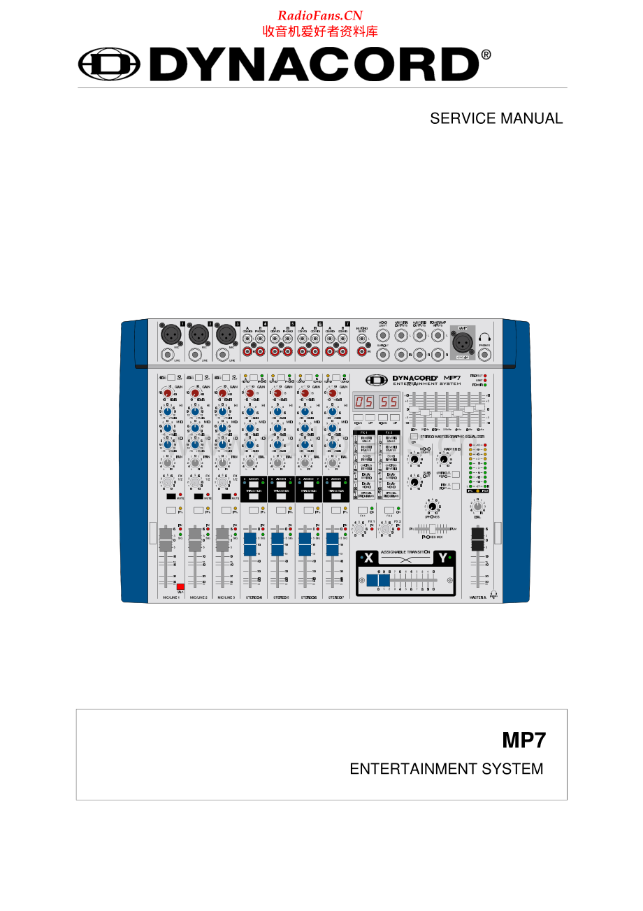 Dynacord-MP7-mix-sm维修电路原理图.pdf_第1页