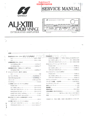 Sansui-AUX1111MOS-int-sm 维修电路原理图.pdf