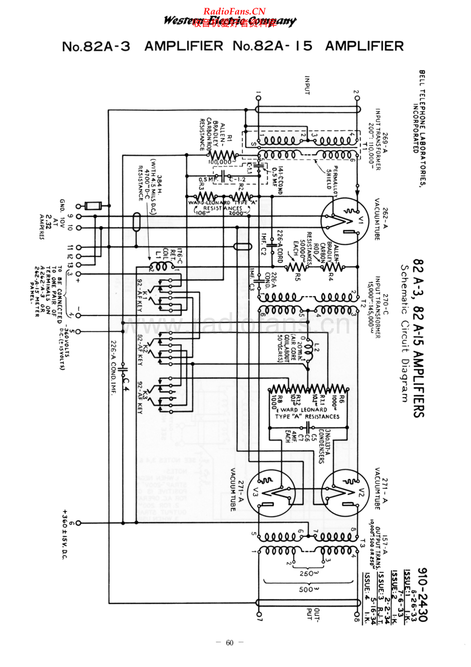 WesternElectric-82A3-amp-sch 维修电路原理图.pdf_第1页