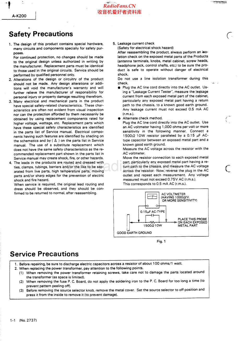 JVC-AK200-int-sm 维修电路原理图.pdf_第2页