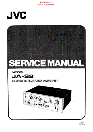 JVC-JAS8-int-sm 维修电路原理图.pdf