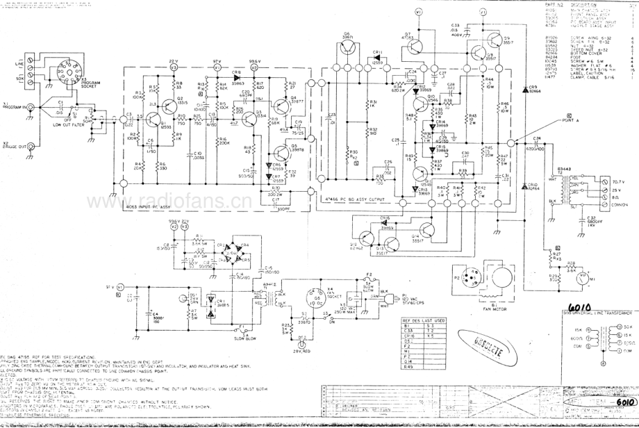 JBL-6010B-pwr-sch 维修电路原理图.pdf_第3页