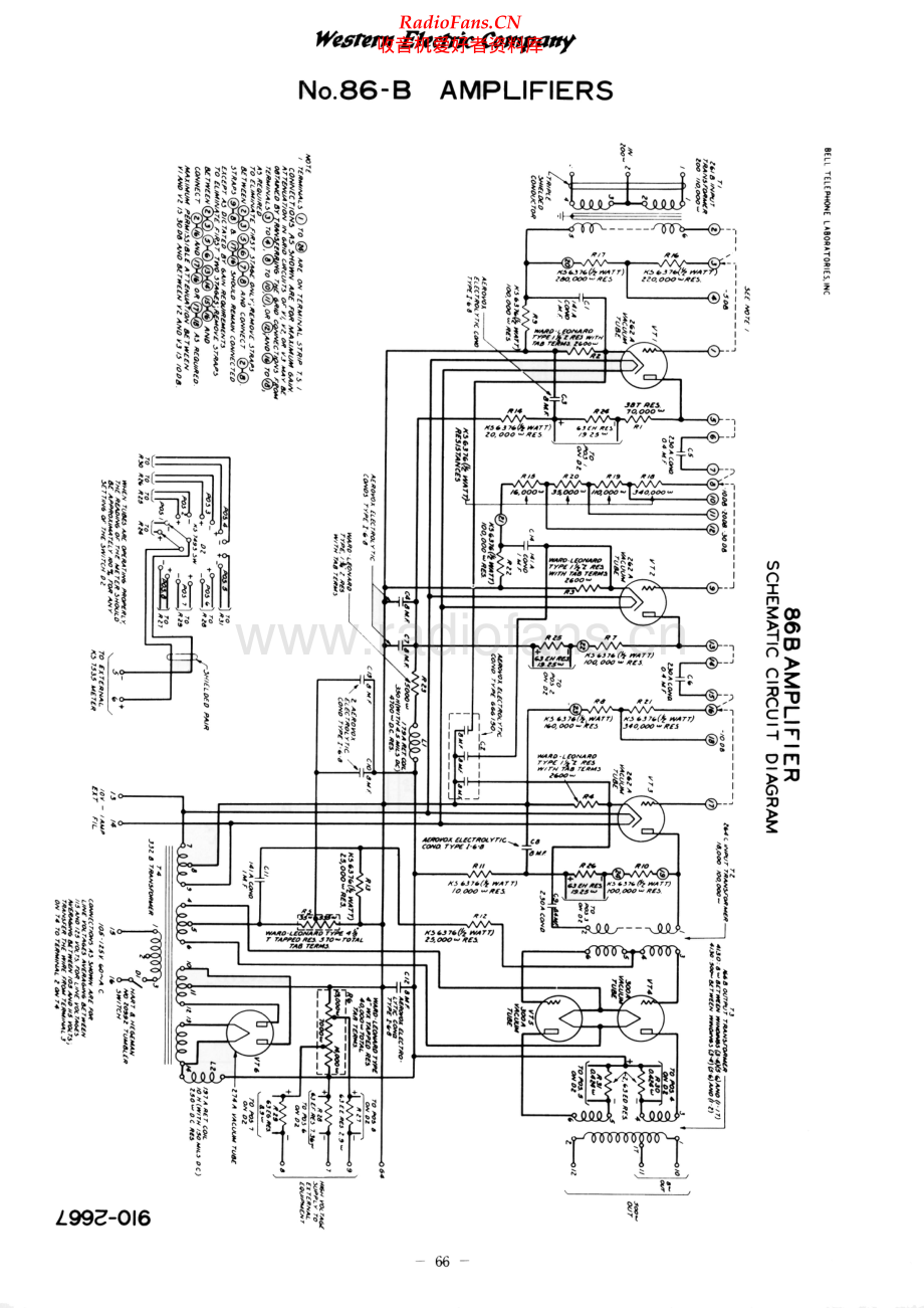 WesternElectric-B86A-amp-sch 维修电路原理图.pdf_第2页
