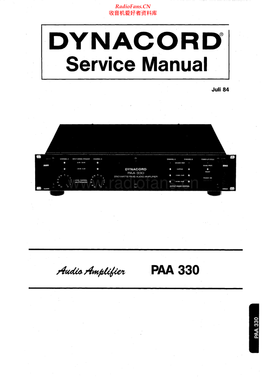 Dynacord-PAA330-pwr-sm维修电路原理图.pdf_第1页