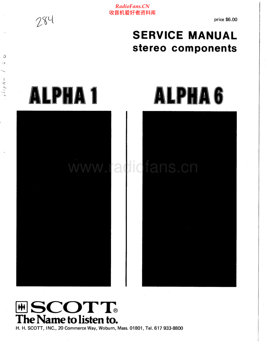 HHScott-Alpha6-pwr-sm 维修电路原理图.pdf_第1页
