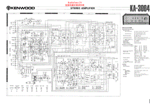Kenwood-KA3004-int-sch 维修电路原理图.pdf