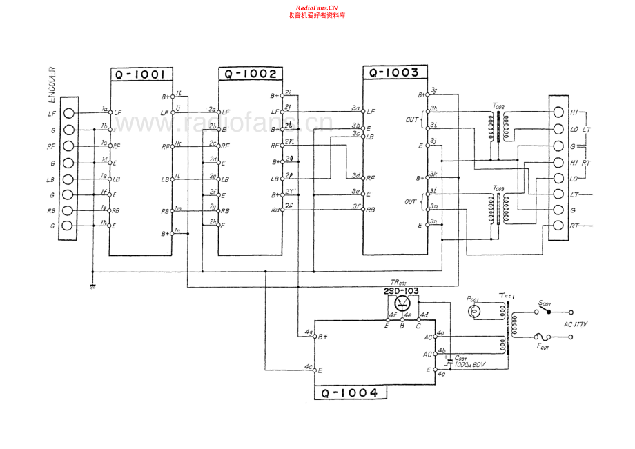 Sansui-QSE5B-se-sch 维修电路原理图.pdf_第2页