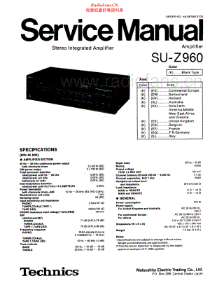 Technics-SUZ960-int-sm 维修电路原理图.pdf