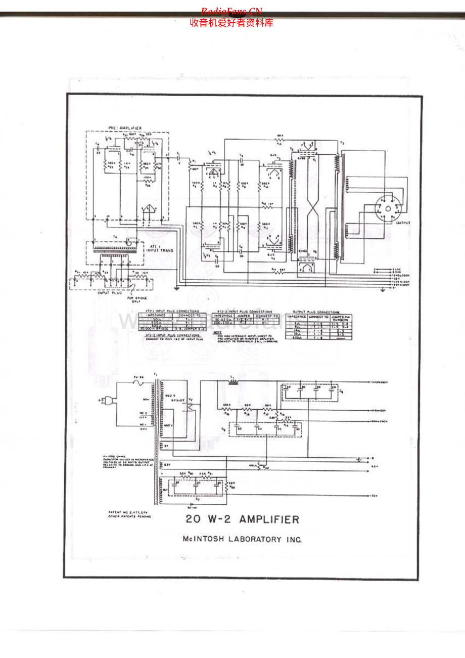 McIntosh-20W2-pwr-sch 维修电路原理图.pdf_第1页