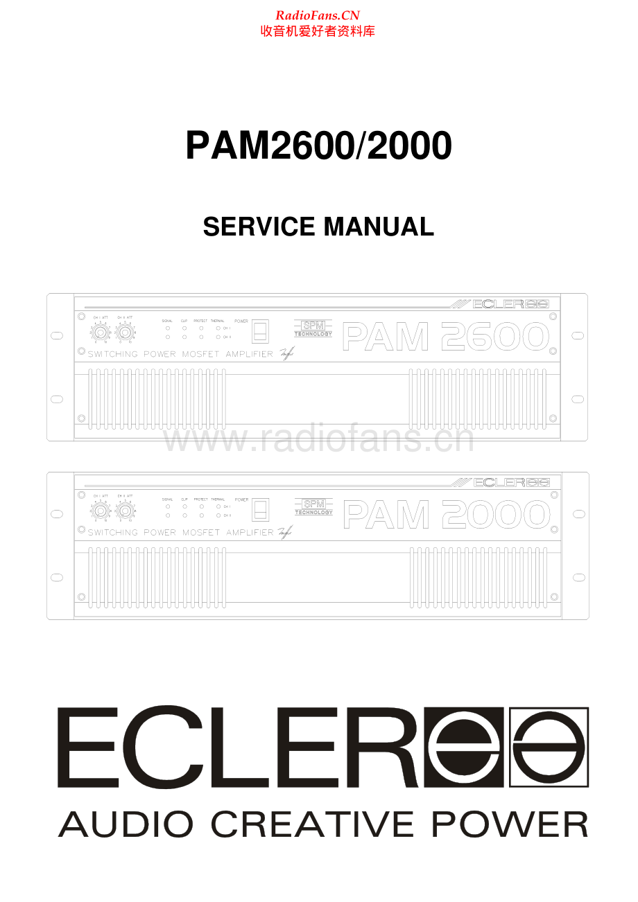 Ecler-PAM2600-pwr-sm维修电路原理图.pdf_第1页
