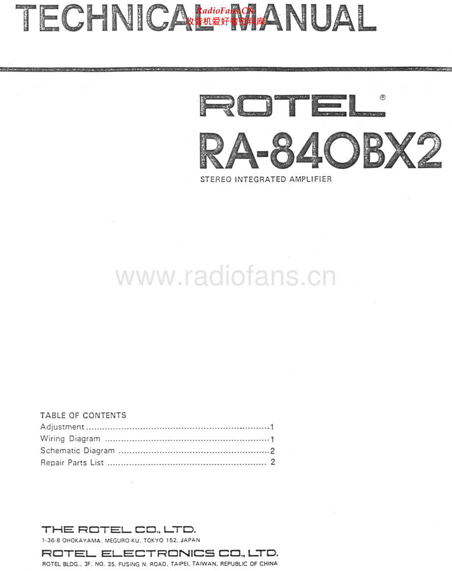 Rotel-RA840BX2-int-sm 维修电路原理图.pdf_第1页