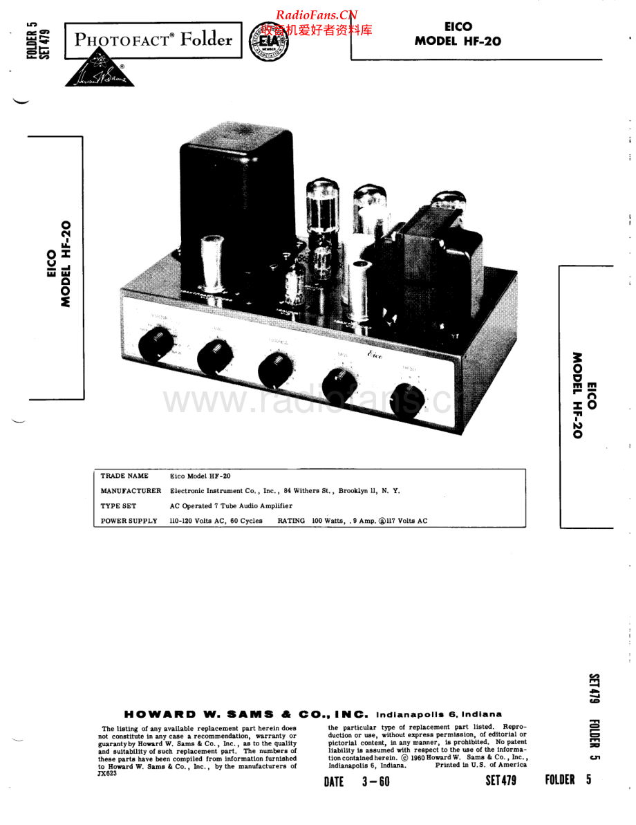 Eico-HF20SAMS-int-sm维修电路原理图.pdf_第1页