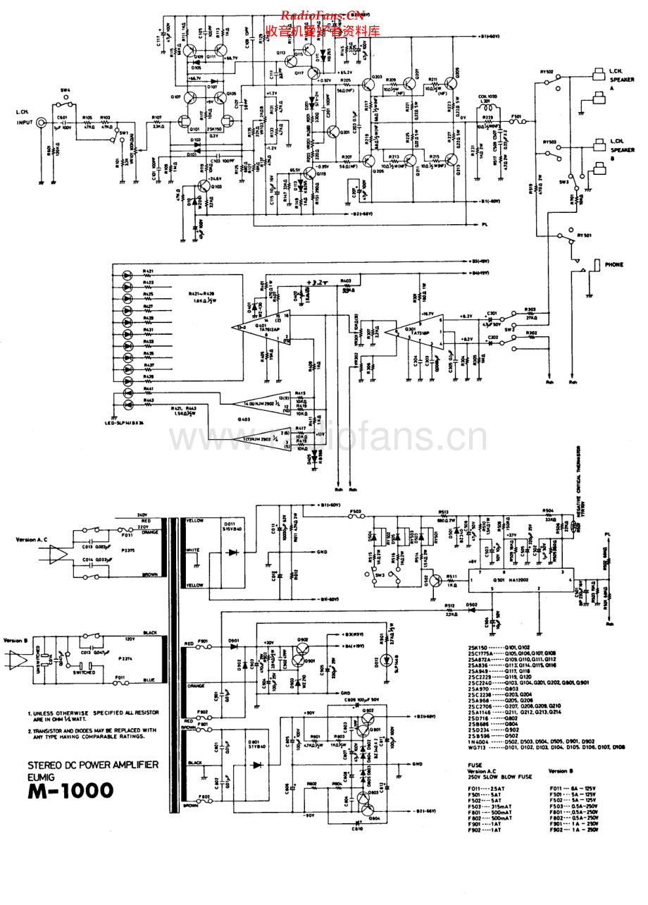 Eumig-M1000-pwr-sch1维修电路原理图.pdf_第2页
