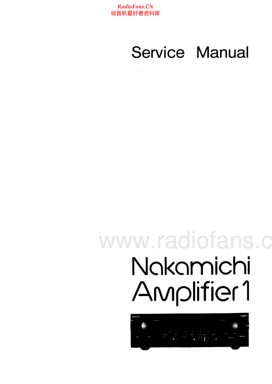 Nakamichi-Amplifier1-int-sm 维修电路原理图.pdf_第1页