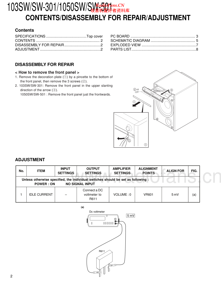 Kenwood-103SW-spk-sm 维修电路原理图.pdf_第2页
