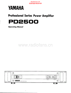 Yamaha-PD2500E-pwr-om 维修电路原理图.pdf