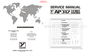 Yorkville-AP312-pwr-sm 维修电路原理图.pdf