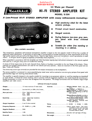 Heathkit-S33H-int-sch 维修电路原理图.pdf