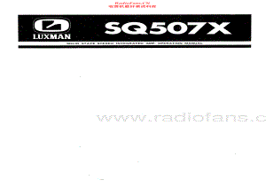 Luxman-SQ507X-int-sch 维修电路原理图.pdf