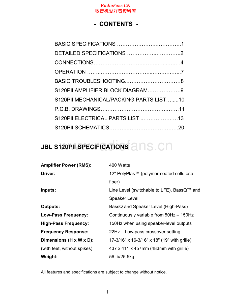 JBL-S120P_MK2-sub-psm 维修电路原理图.pdf_第2页