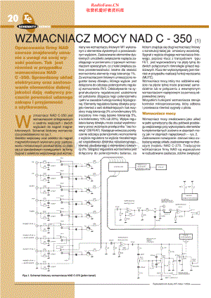 NAD-C350-int-sch 维修电路原理图.pdf